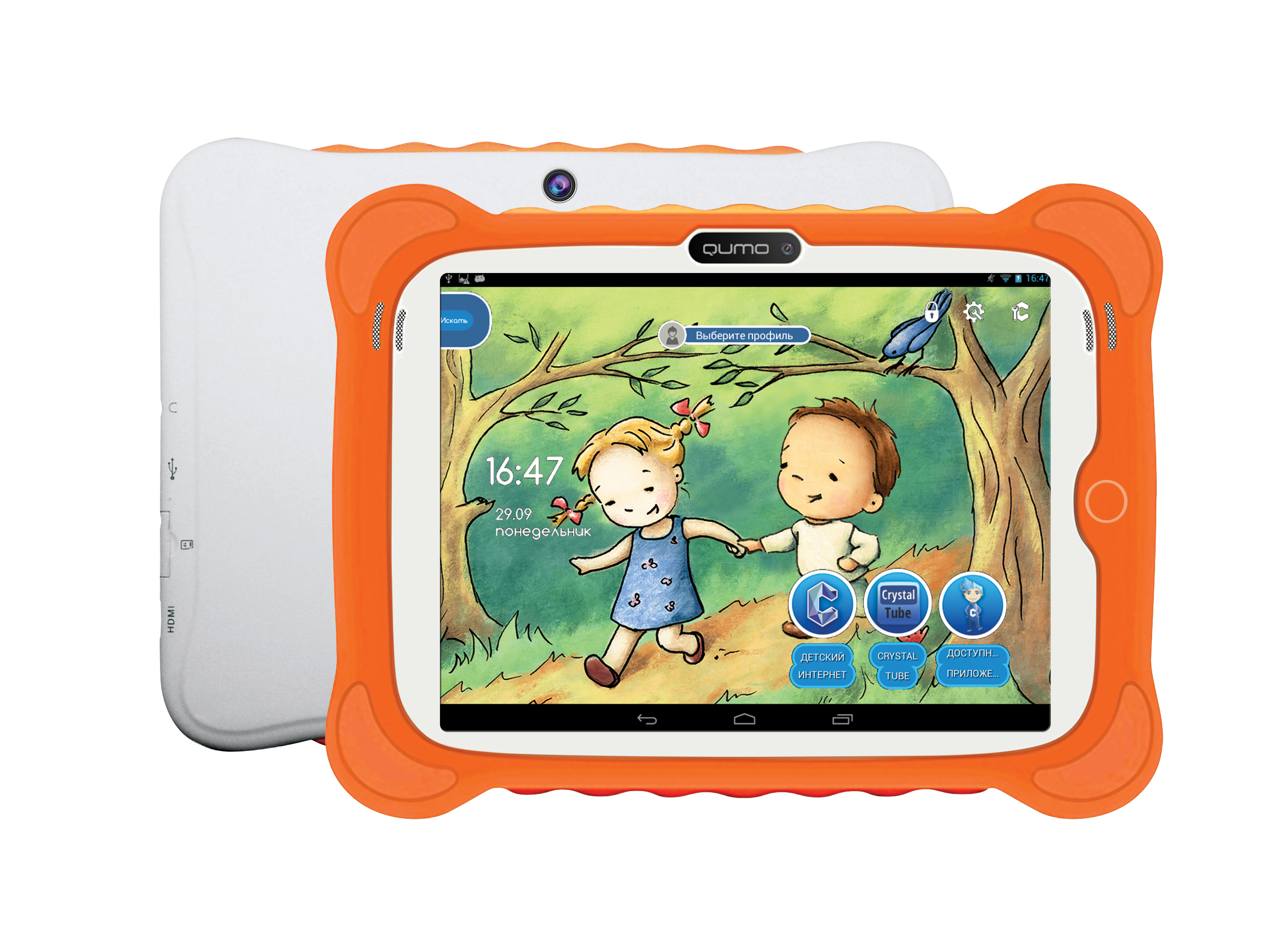 Детский планшет QUMO KidsTab 3 - скоро в продаже!